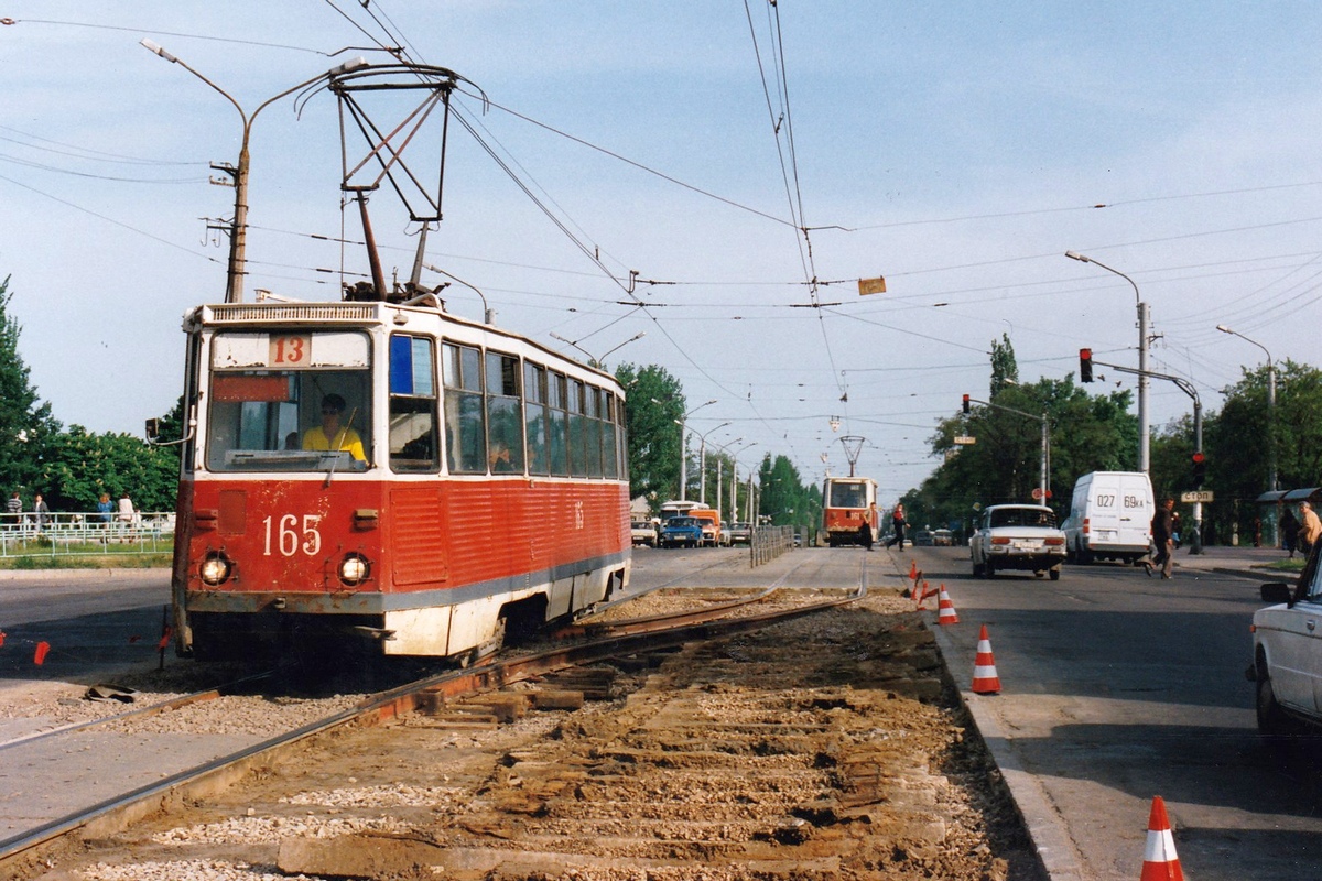 Luganszk, 71-605 (KTM-5M3) — 165