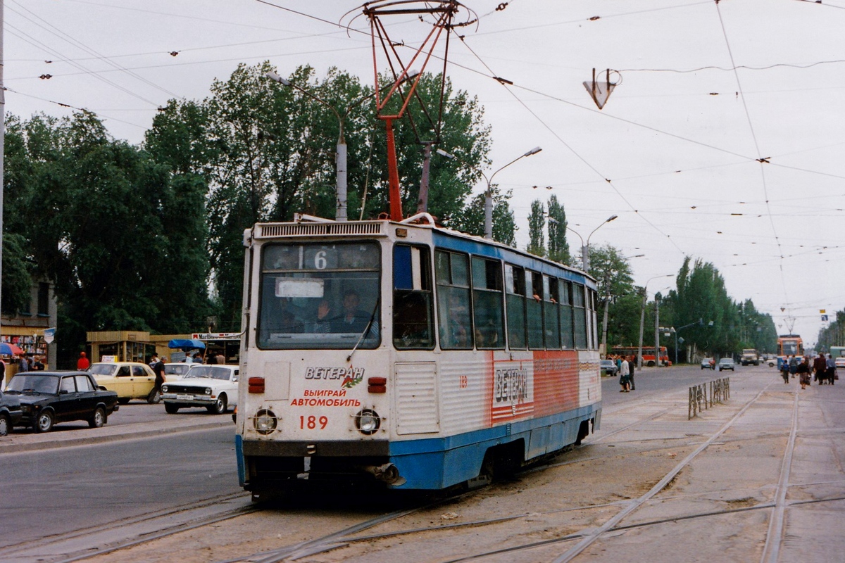 Луганск, 71-605А № 189