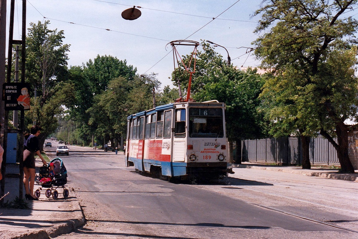 Луганск, 71-605А № 189