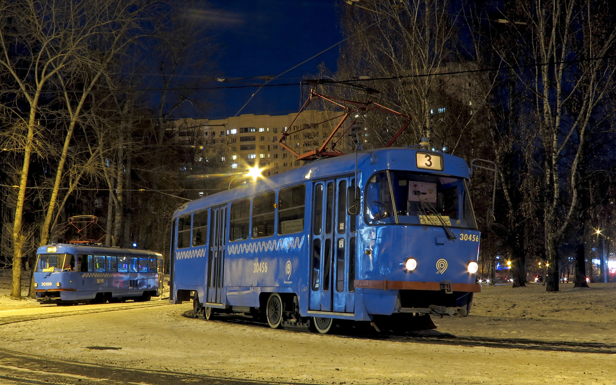 Москва, МТТЧ № 30456