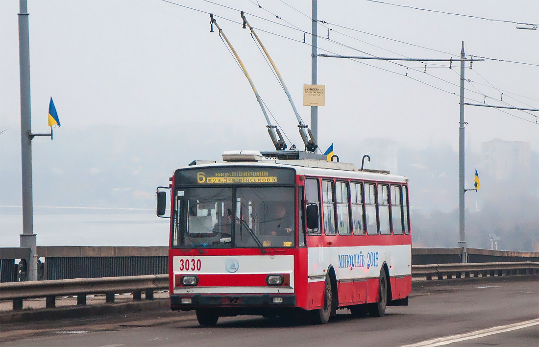 Николаев, Škoda 14TrR № 3030