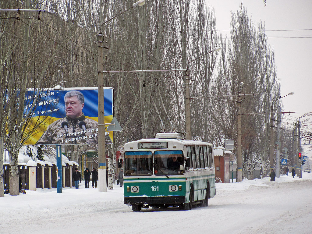 Bah’mut, ZiU-682G [G00] # 161