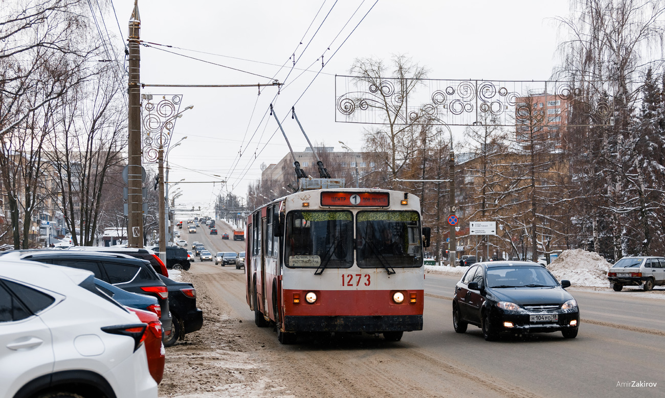 Ижевск, ЗиУ-682В-012 [В0А] № 1273