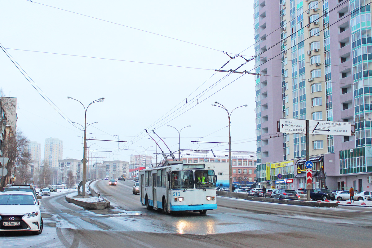 Екатеринбург, ЗиУ-682Г [Г00] № 513