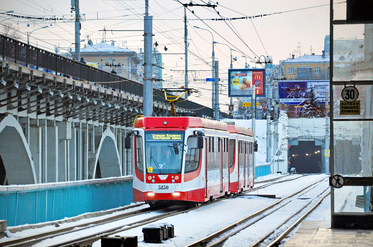 Волгоград, 71-623-03 № 5850