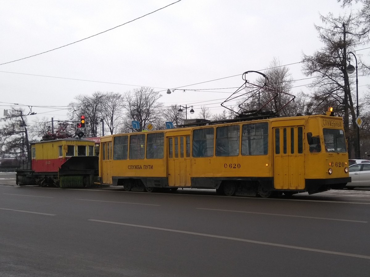 Санкт-Петербург, ЛМ-68М № С-620