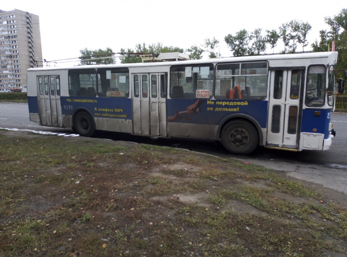 Тольятти, ЗиУ-682Г-012 [Г0А] № 2371