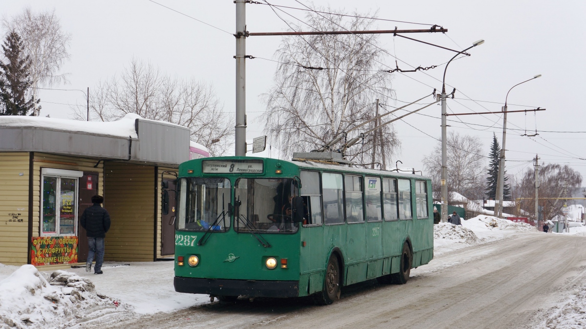 Новосибирск, ЗиУ-682Г [Г00] № 2287