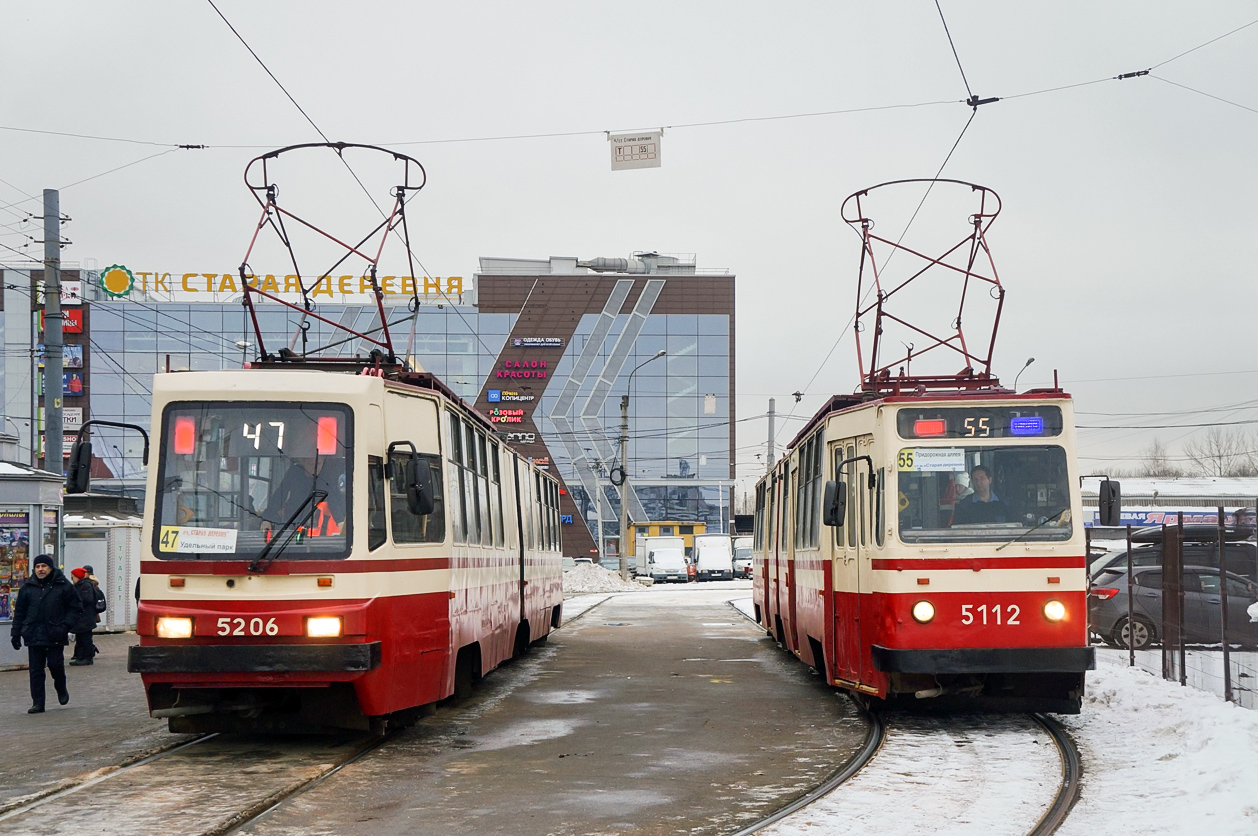 Санкт-Петербург, ЛВС-86К-М № 5206; Санкт-Петербург, ЛВС-86К № 5112