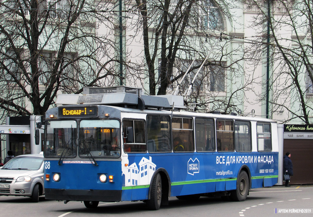 Krasnodar, ZiU-682G-018 [G0P] Nr. 138