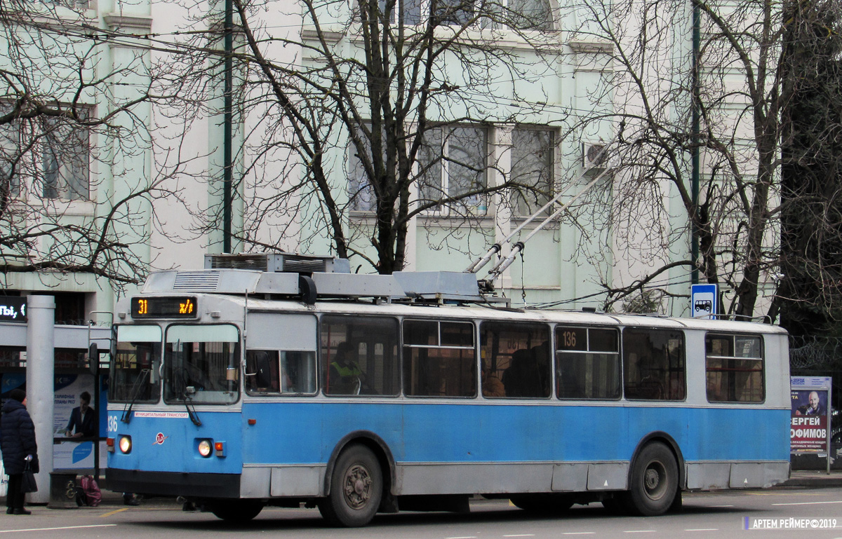 Краснодар, ЗиУ-682Г [Г00] № 136