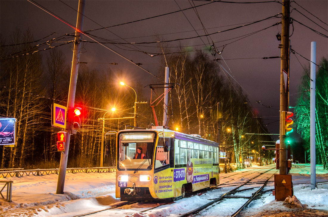 Ярославль, 71-619КТ № 54