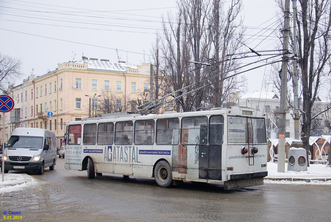 Tšernivtsi, Škoda 14Tr02/6 # 277