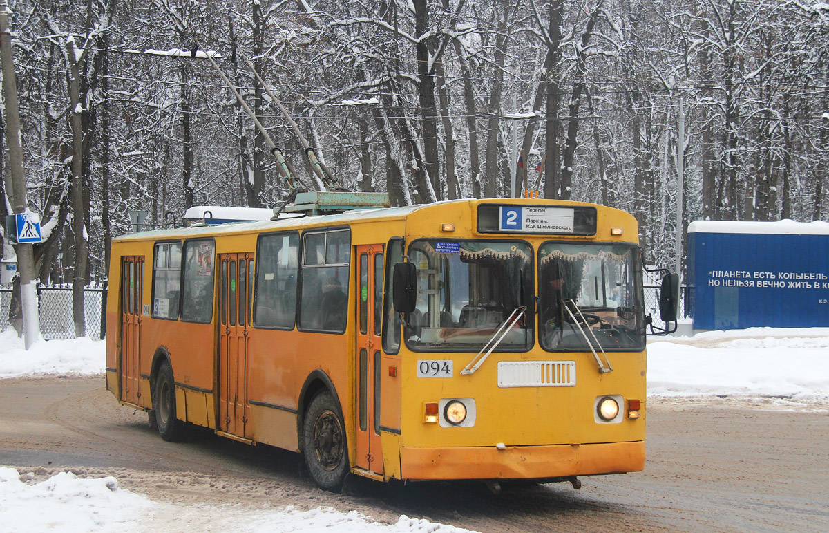 Калуга, ЗиУ-682Г-016 (012) № 094