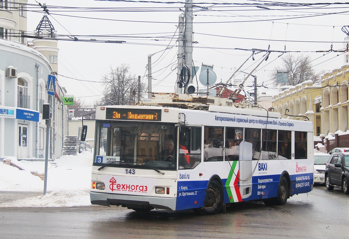 Калуга, Тролза-5275.03 «Оптима» № 143