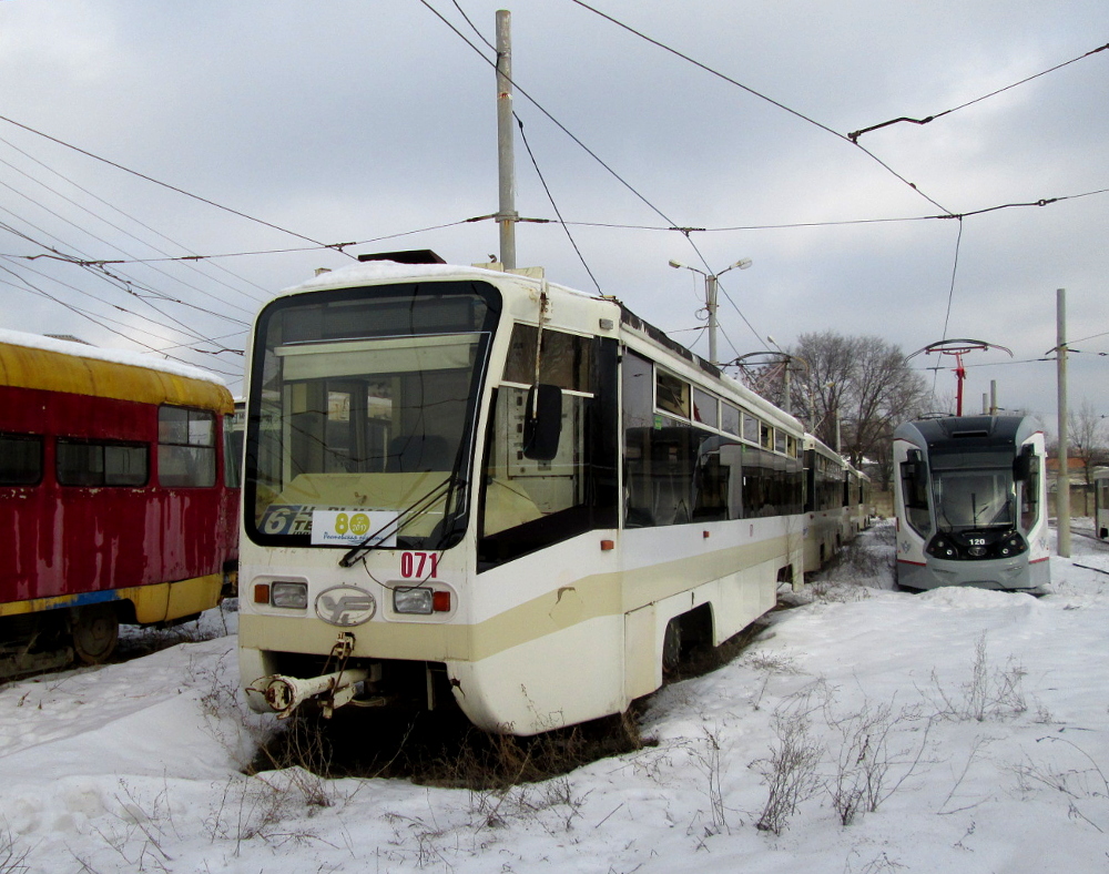 Ростов-на-Дону, 71-619КУ № 071
