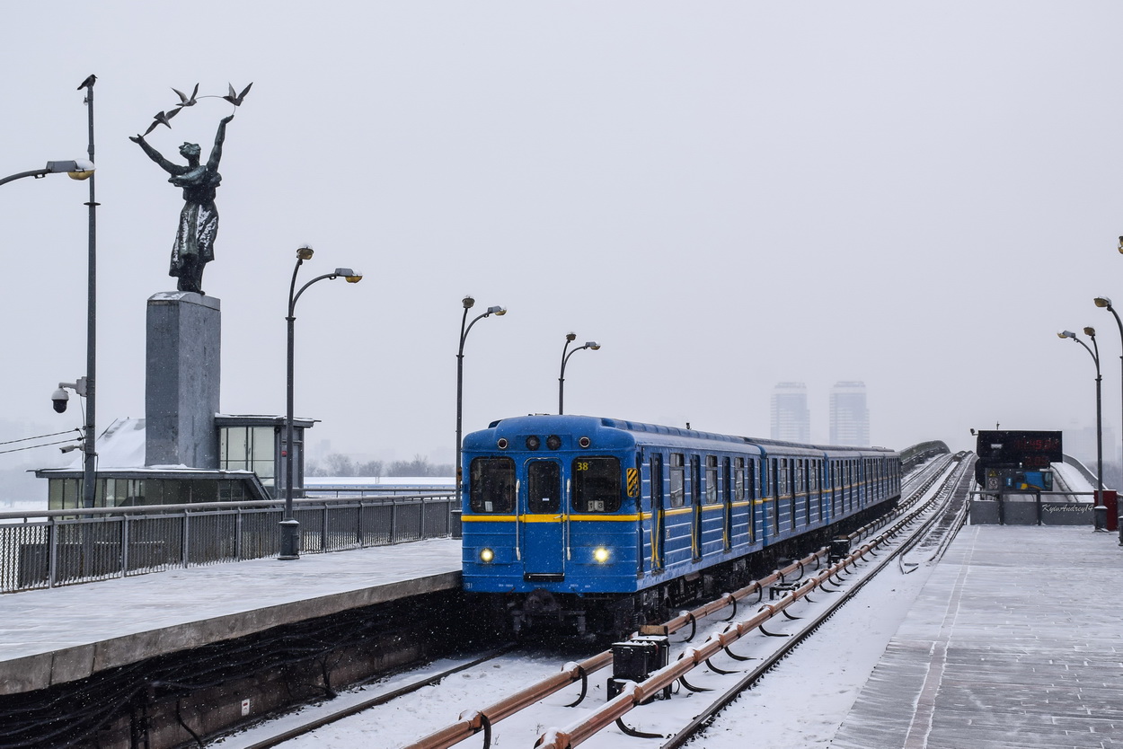 Киев, Ема-502 № 7191