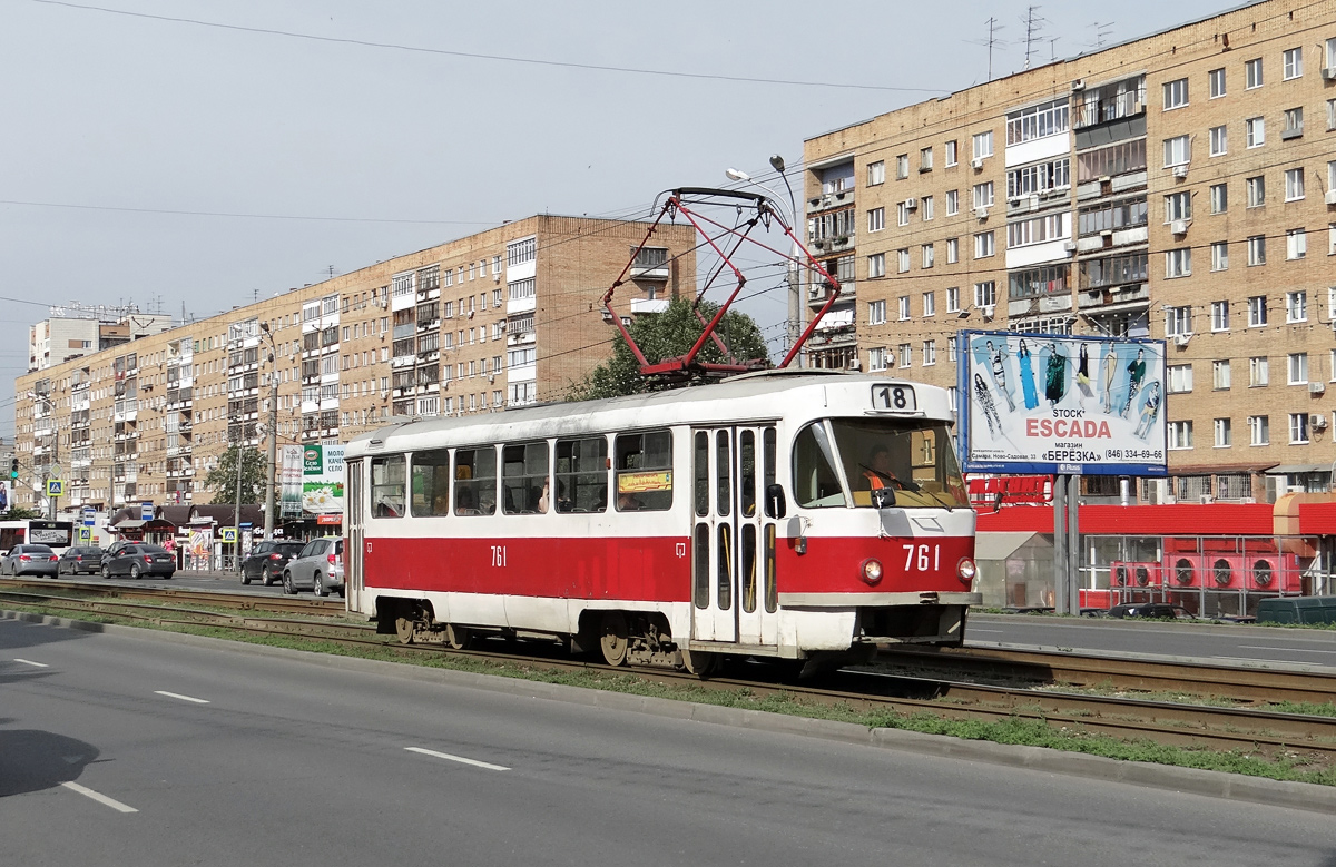 Самара, Tatra T3SU (двухдверная) № 761