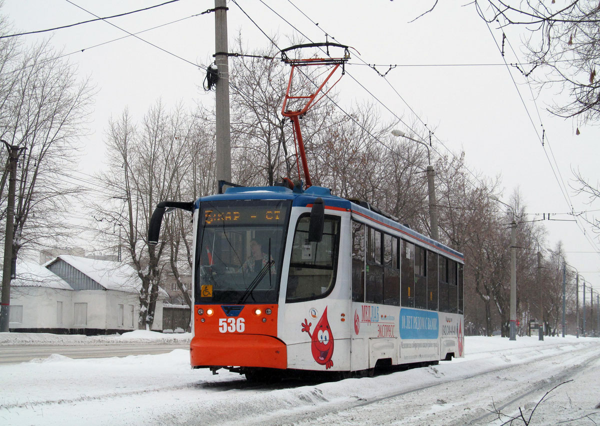 Пермь, 71-623-00 № 536