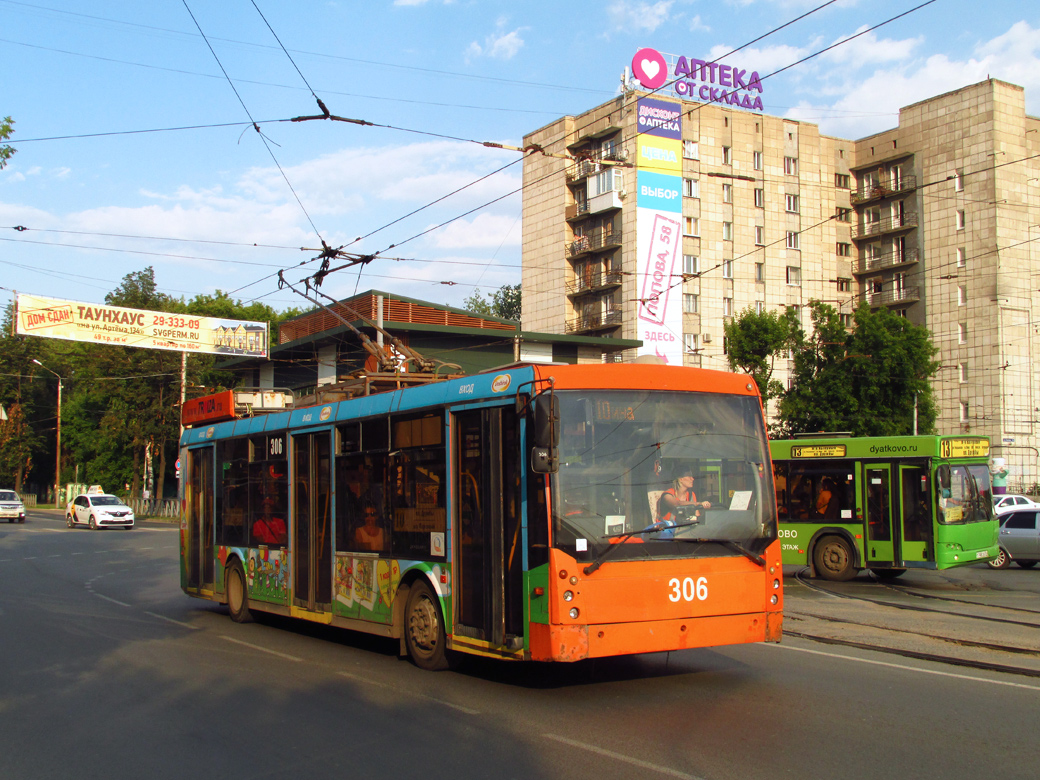 Пермь, Тролза-5265.00 «Мегаполис» № 306
