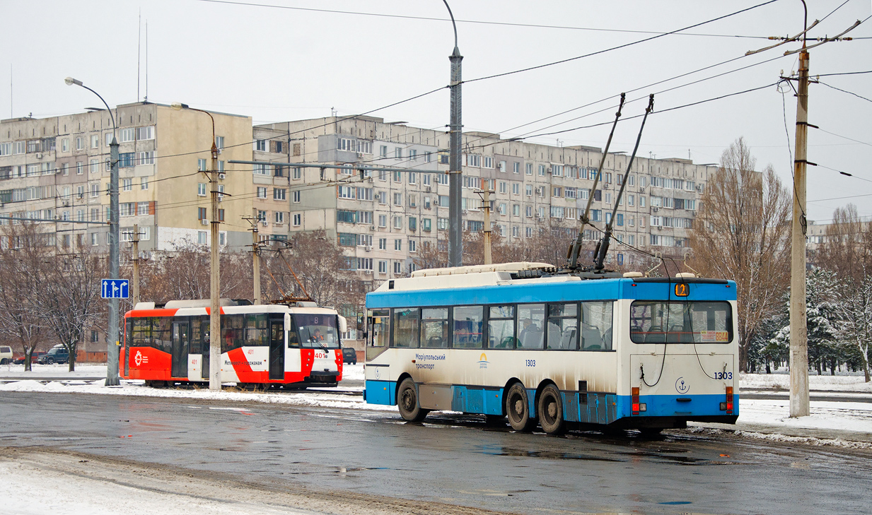 მარიუპოლი, MAN/Gräf & Stift 860 SL172HO № 1303