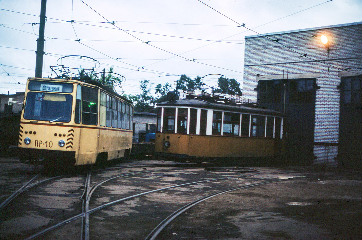 Saint-Petersburg, PR (18M) # ПР-10; Saint-Petersburg, MS-1 # М-46; Saint-Petersburg — Historic tramway photos; Saint-Petersburg — Service points and rail departments