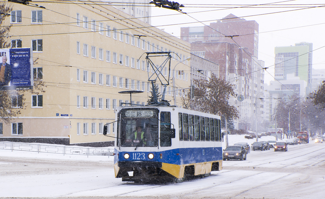 Уфа, 71-608К № 1123