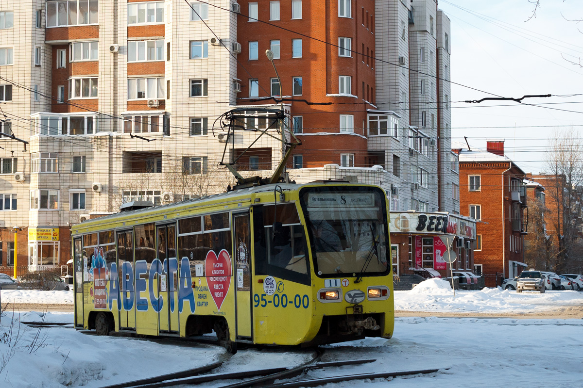 Омск, 71-619К № 11