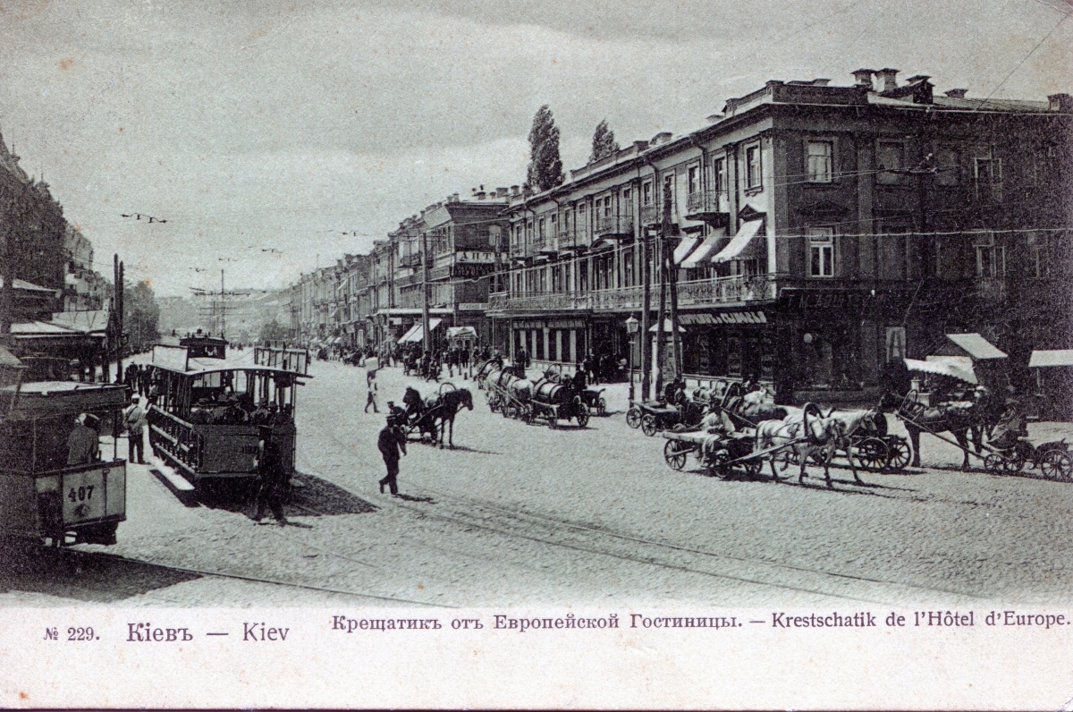 Киев, Двухосный моторный Herbrand № 407