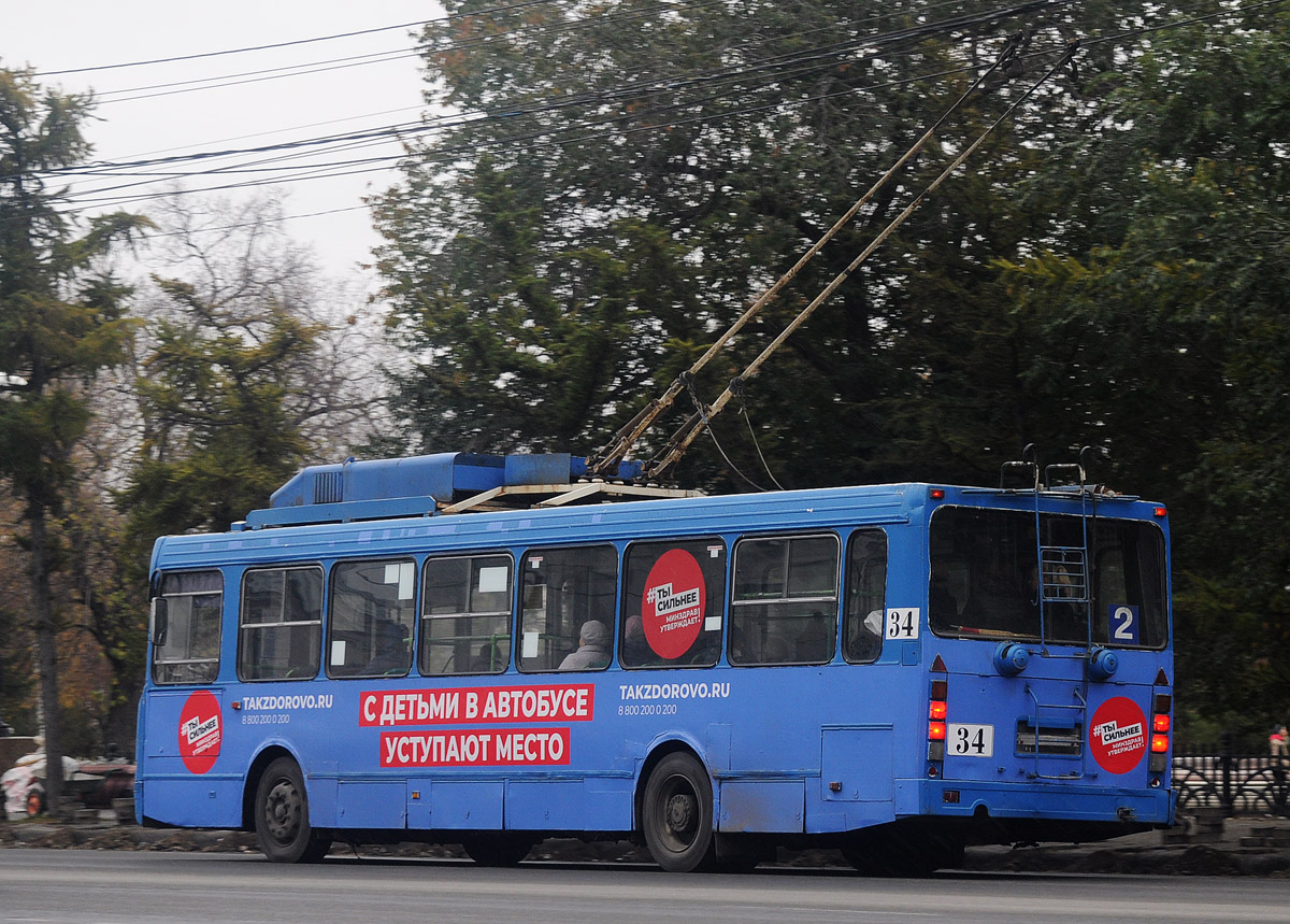 Омск, МТрЗ-5279-0000012 № 34