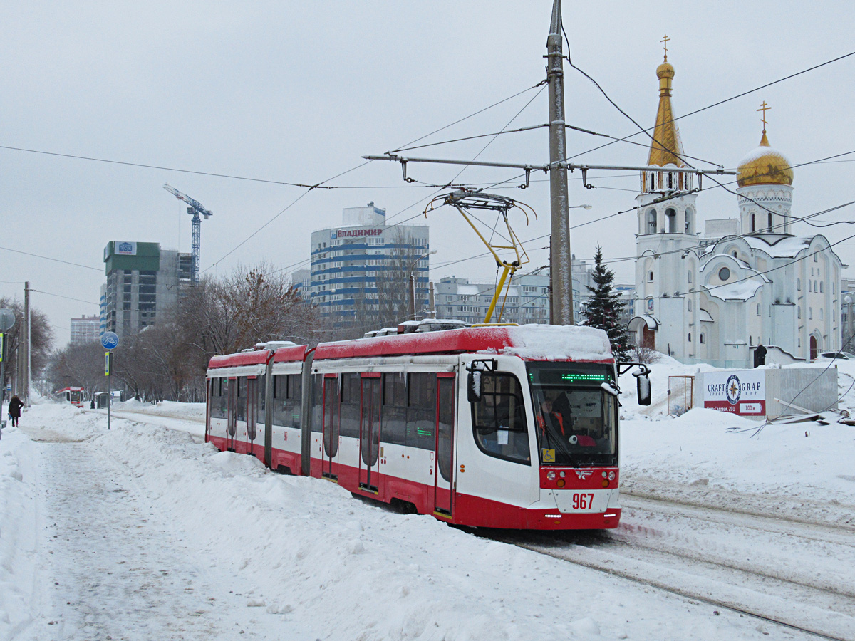 Самара, 71-631.01 № 967