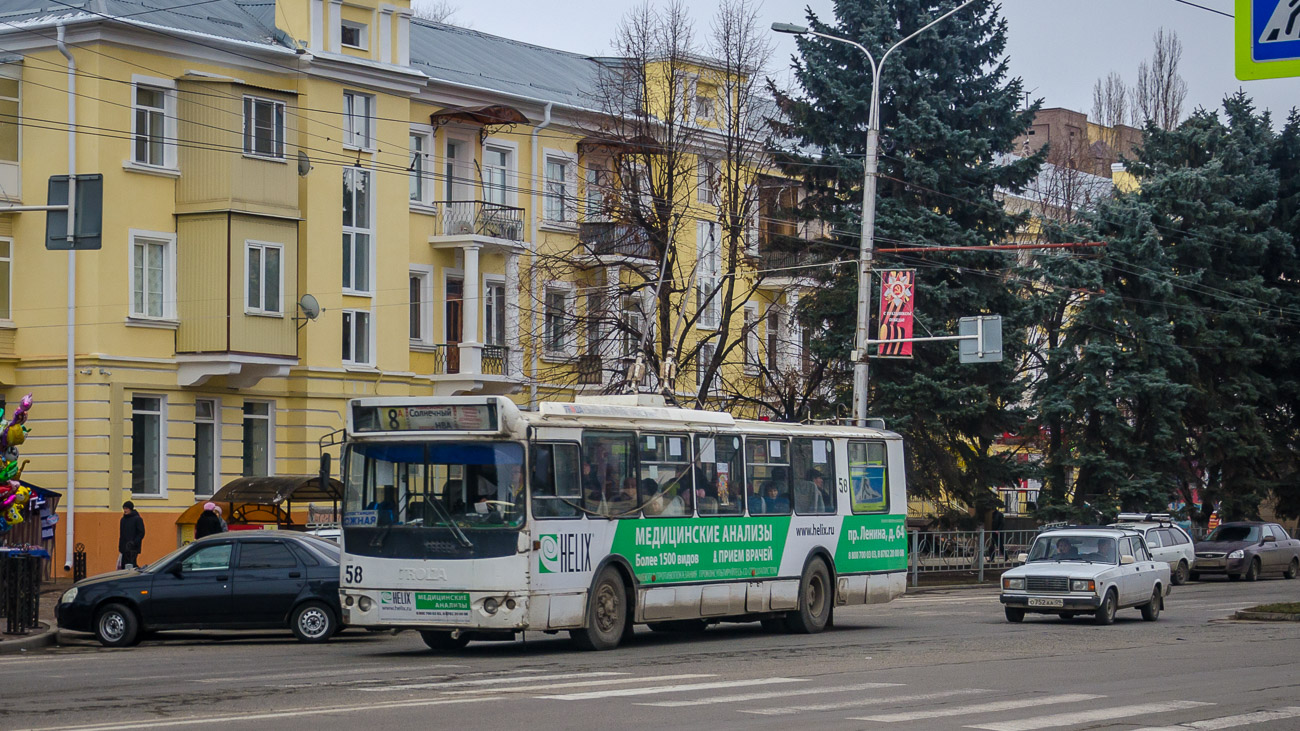 Черкесск, ЗиУ-682Г-016.05 № 58