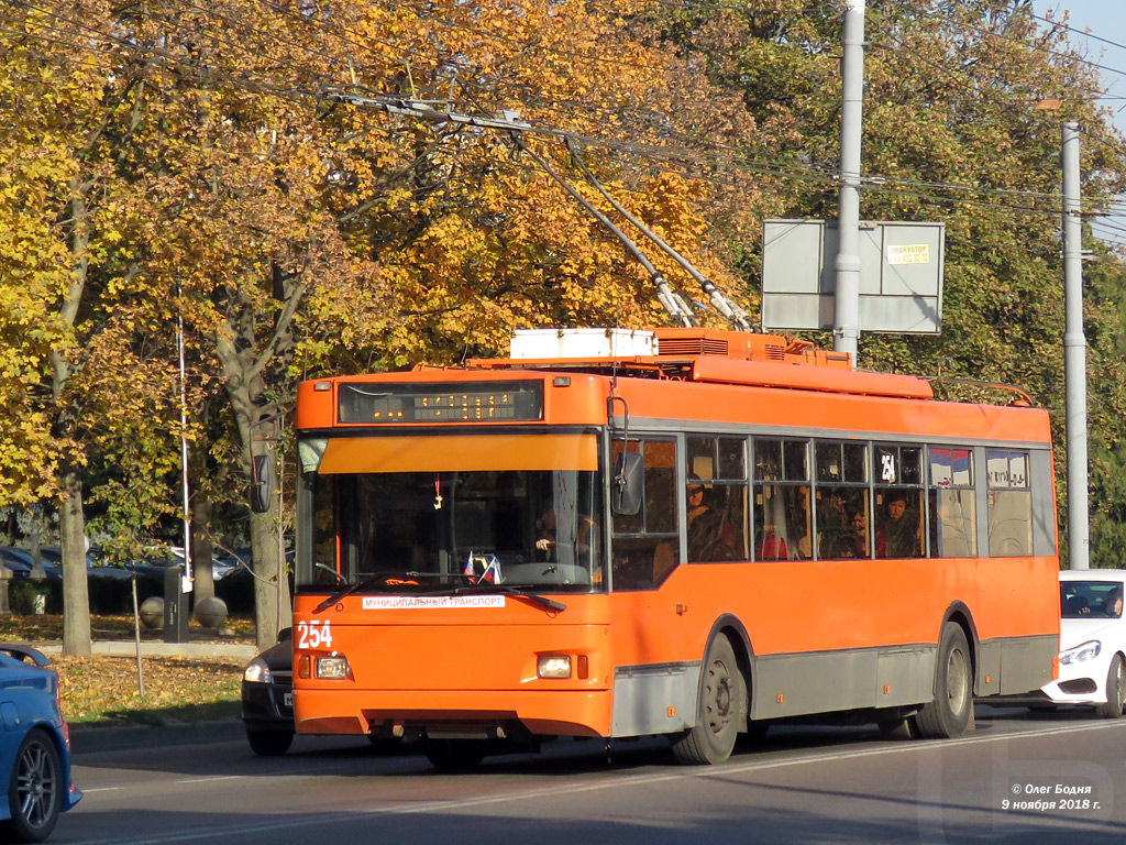 Краснодар, Тролза-5275.07 «Оптима» № 254