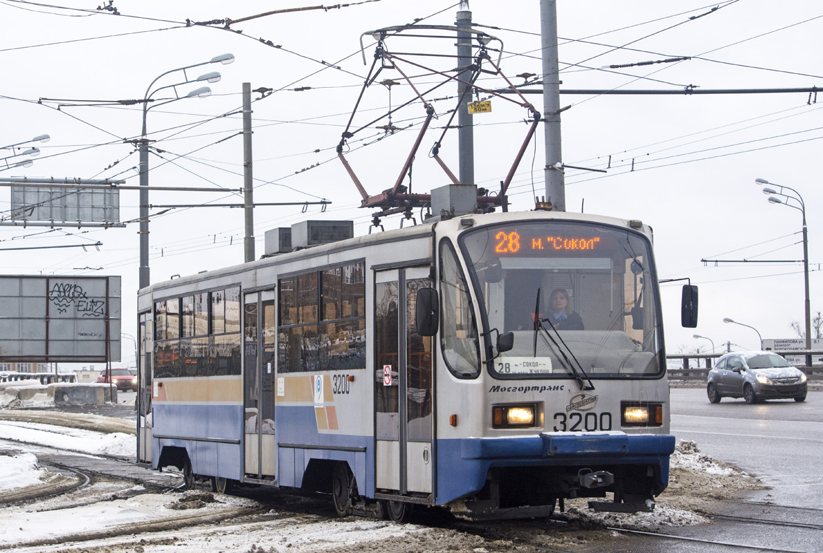 Москва, 71-405-08 № 3200