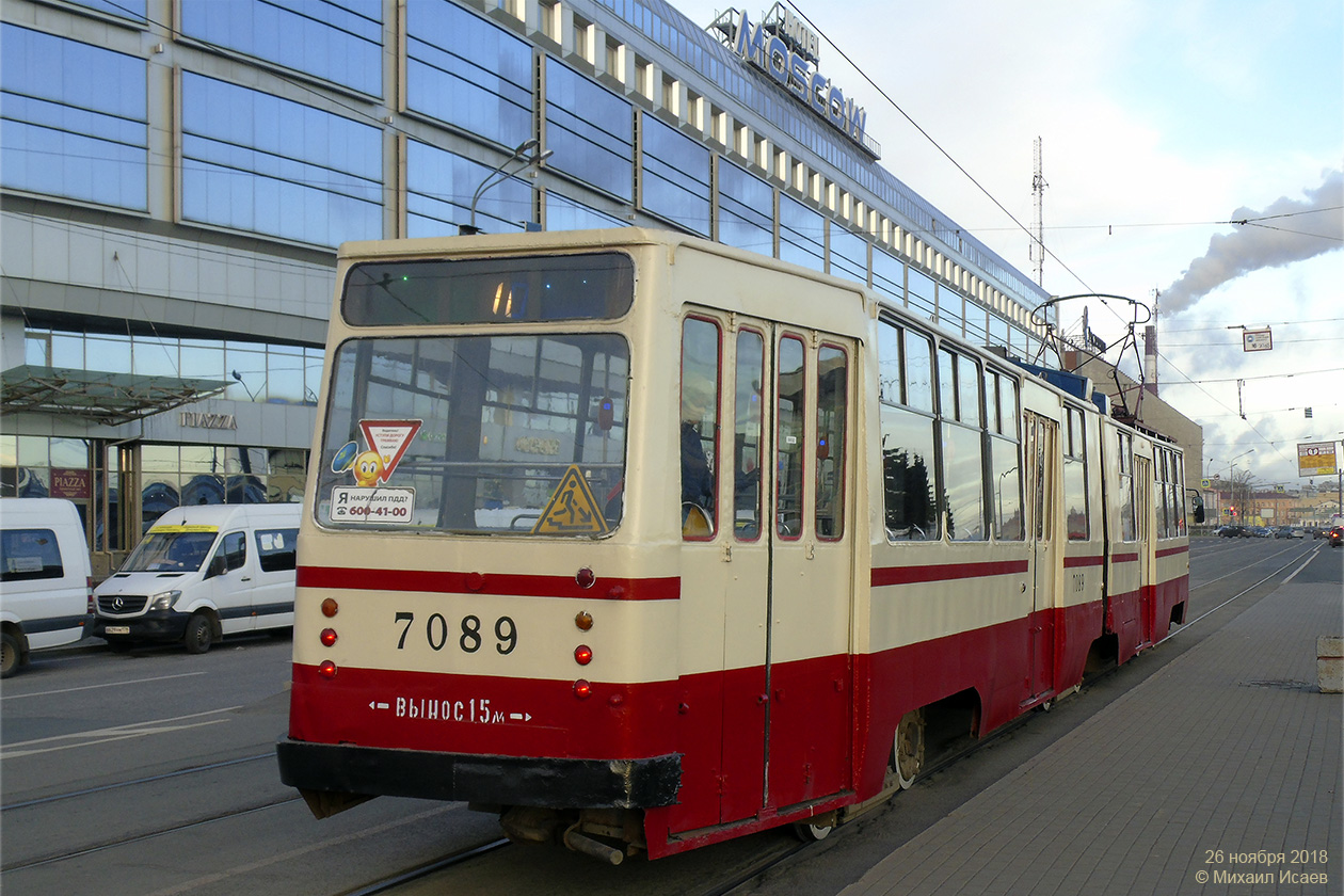 Санкт-Петербург, ЛВС-86К № 7089