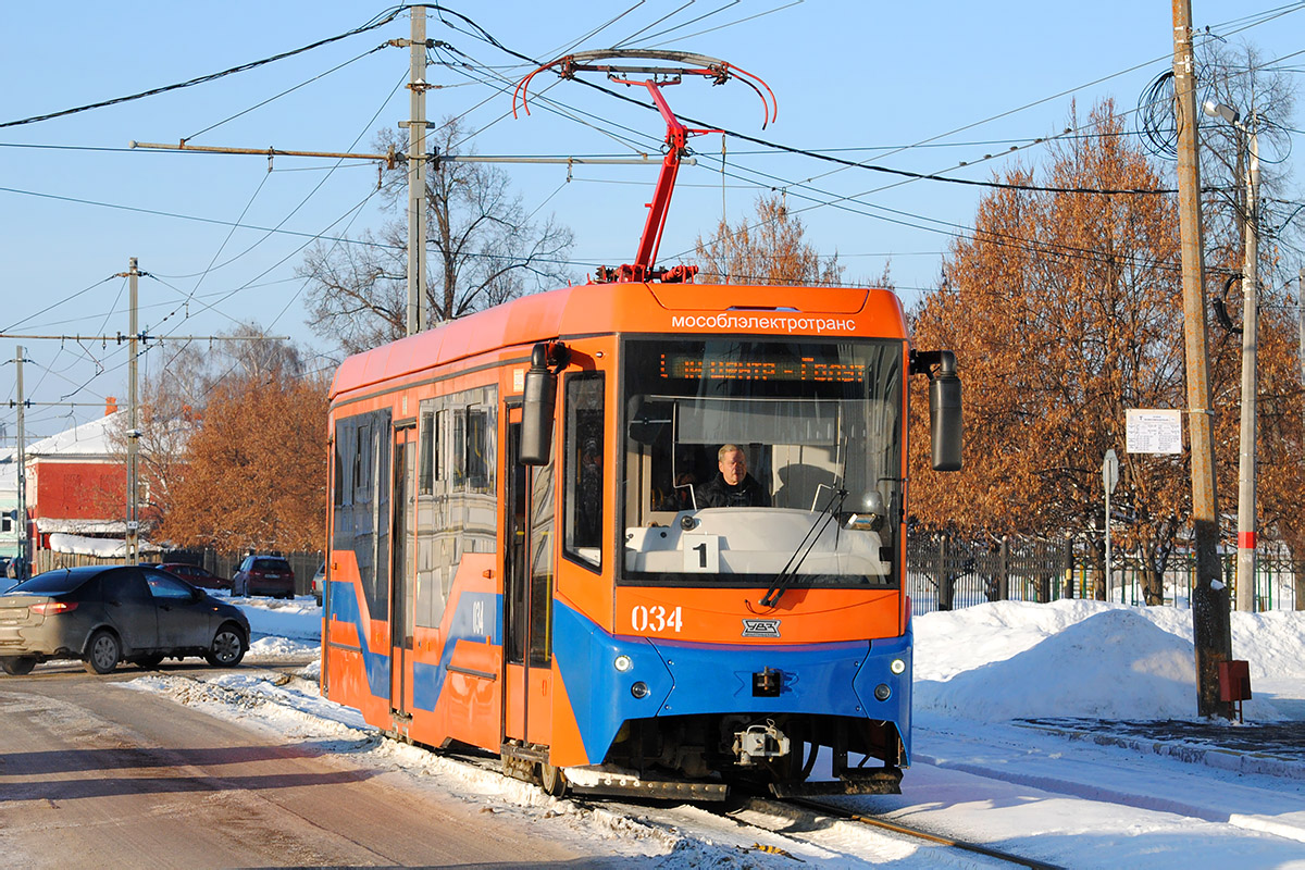 Kolomna, 71-407-01 Nr. 034