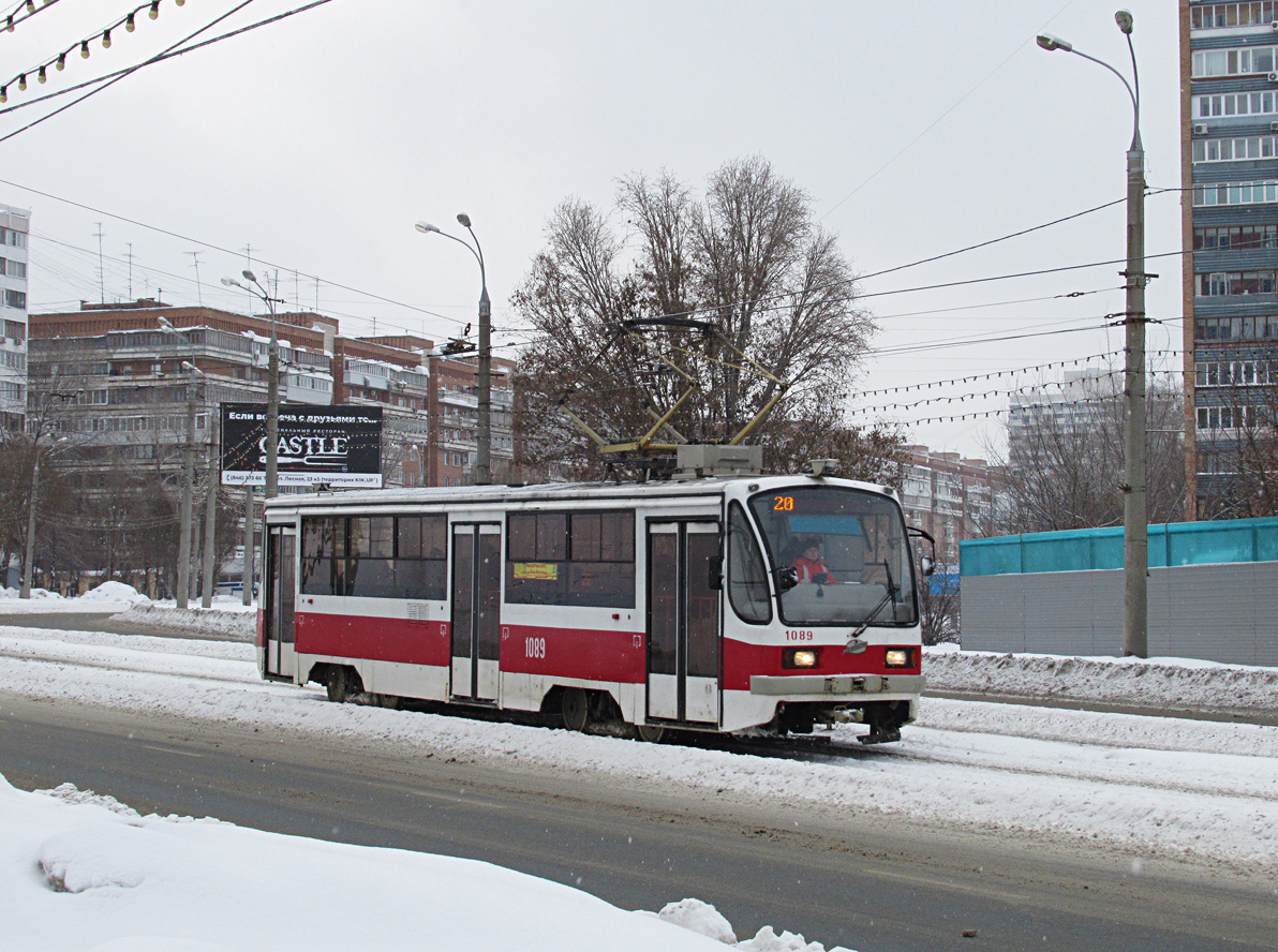 Самара, 71-405 № 1089