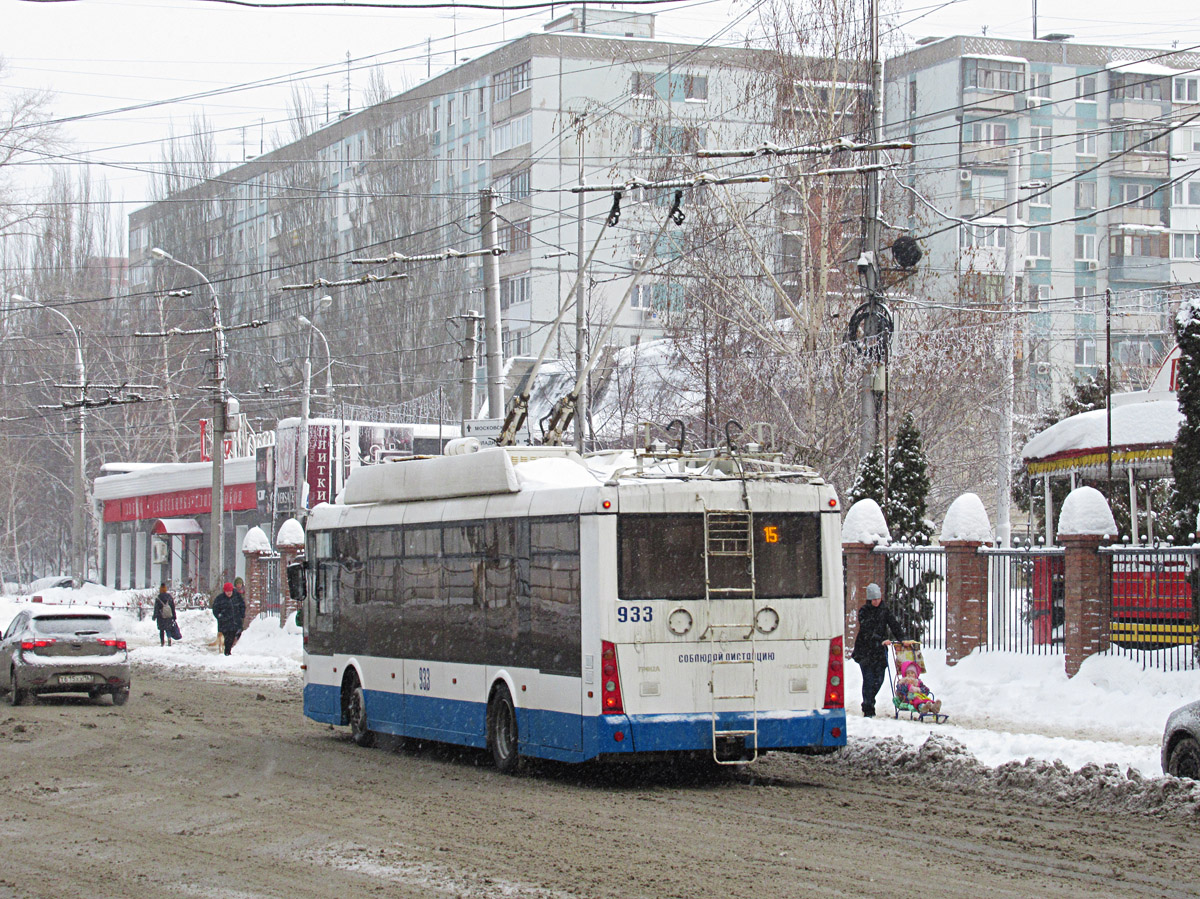 Самара, Тролза-5265.00 «Мегаполис» № 933