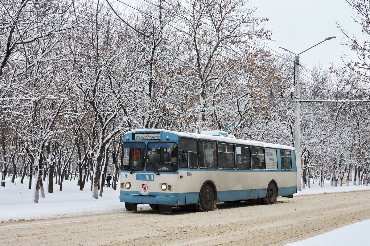 Тирасполь, ЗиУ-682Г [Г00] № 196
