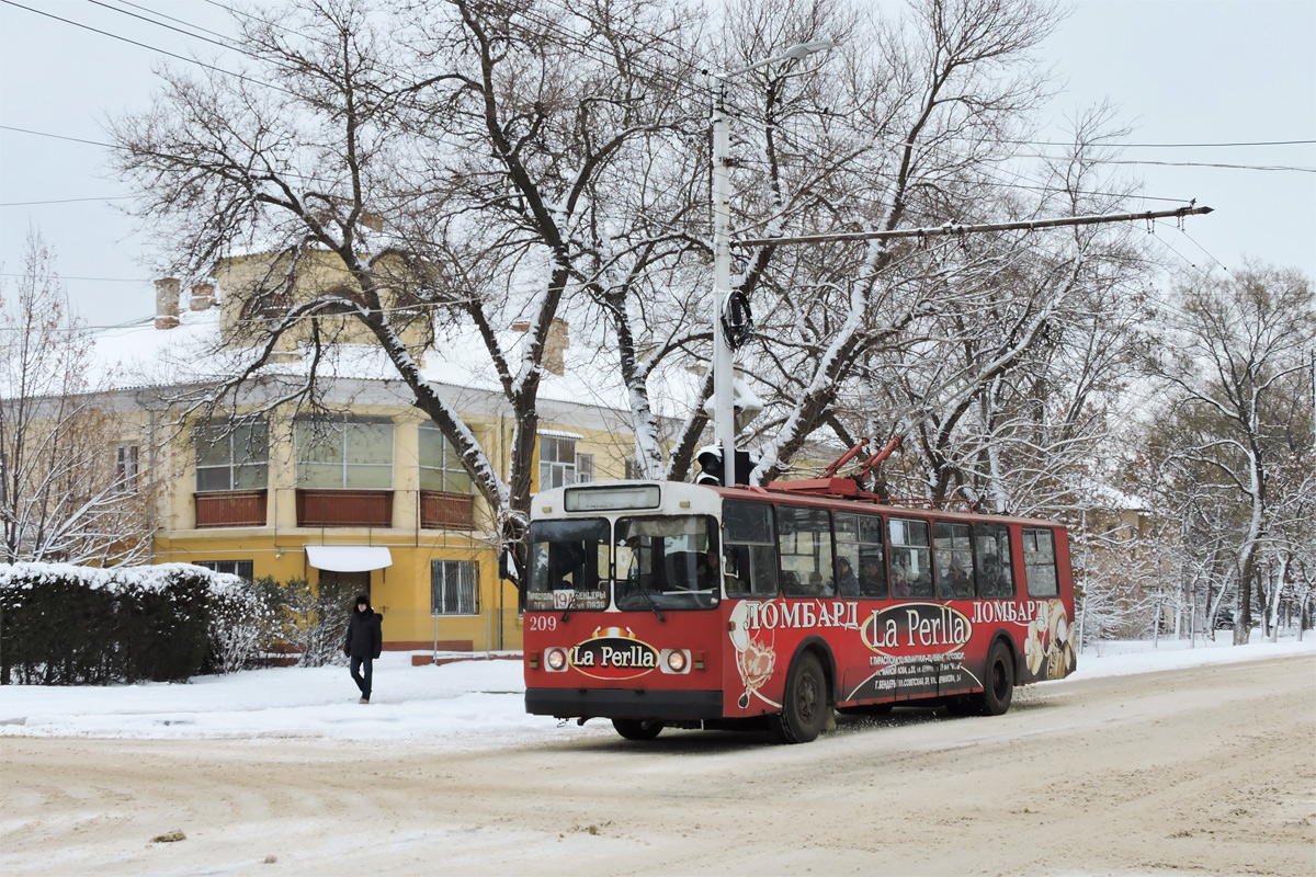 Тирасполь, ЗиУ-682Г [Г00] № 209