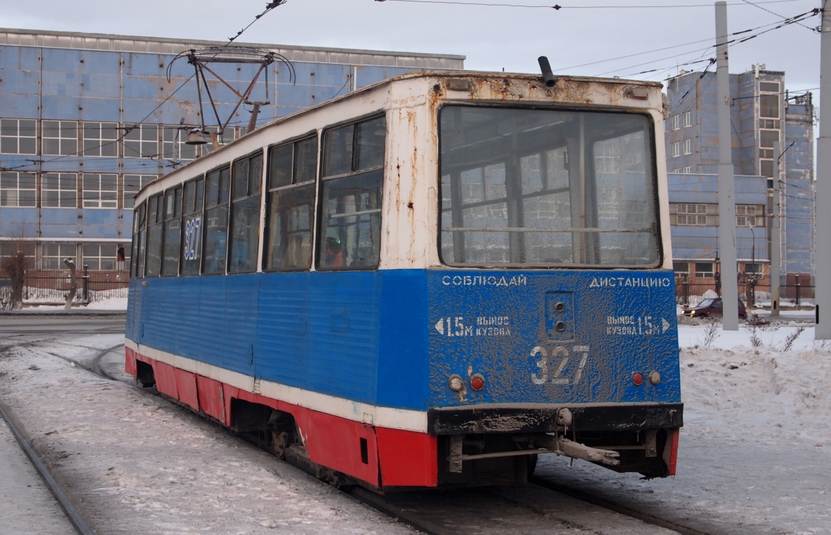 Орск, 71-605А № 327