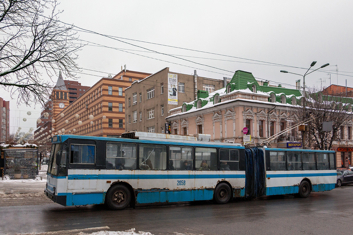 Dnipro, YMZ T1 # 2058