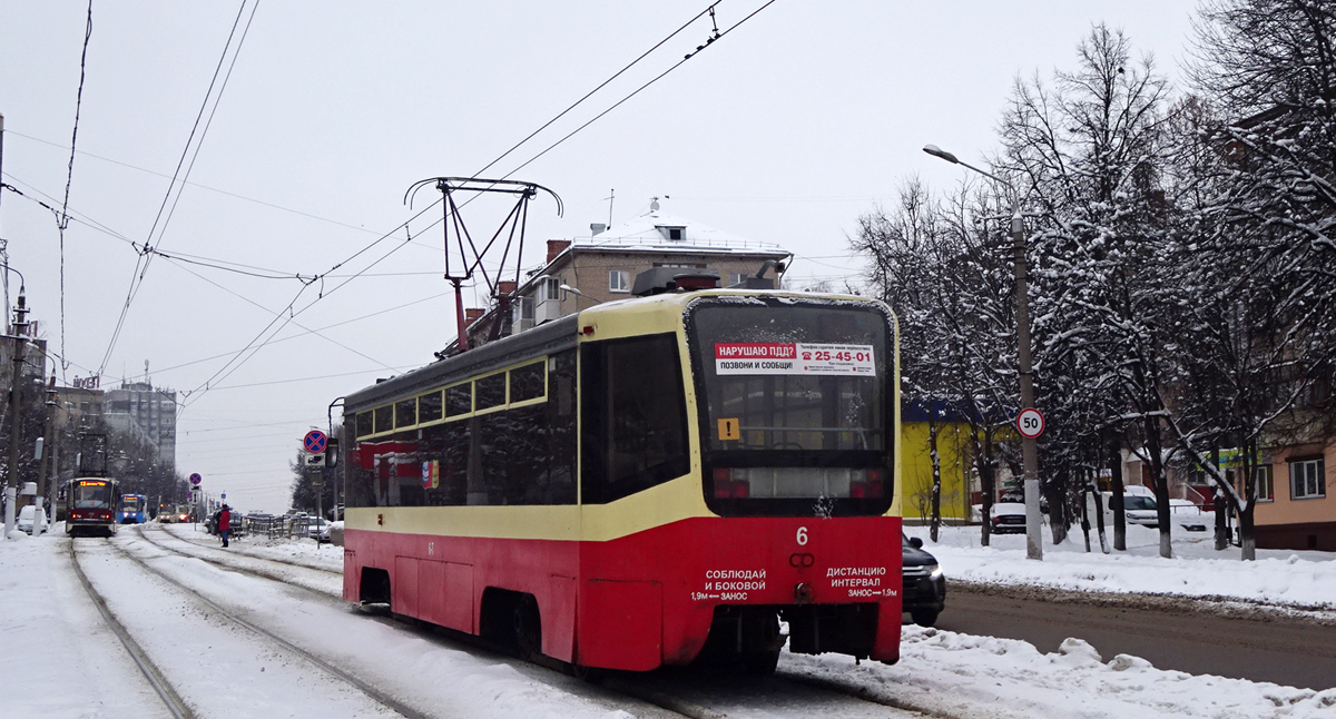 Тула, 71-619КТ № 6