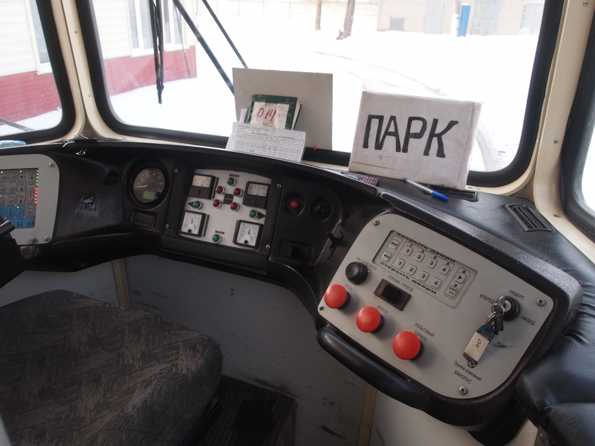 Орск, 71-605* мод. Челябинск № 014