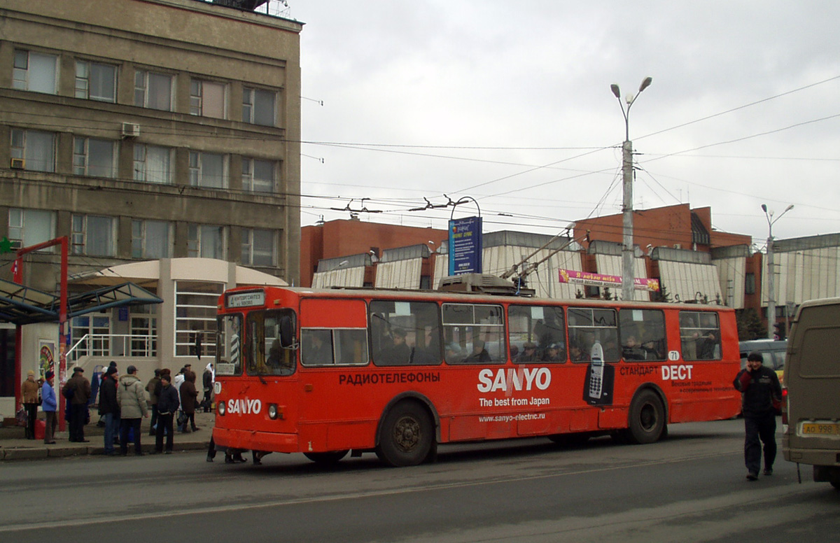 Omsk, ZiU-682V [V00] № 71