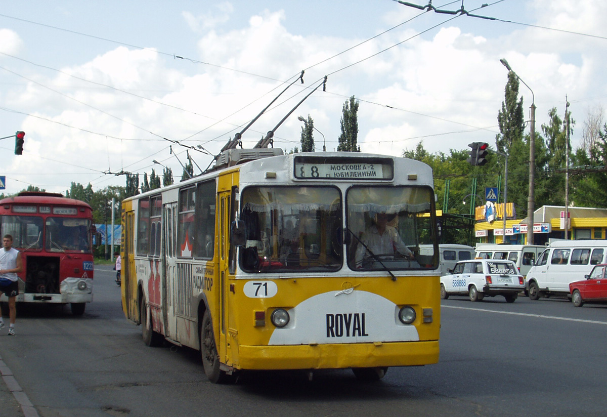 Омск, ЗиУ-682В [В00] № 71