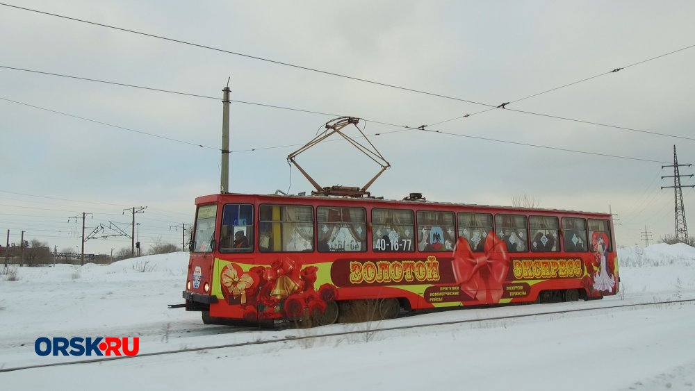 Орск, 71-605 (КТМ-5М3) № 210
