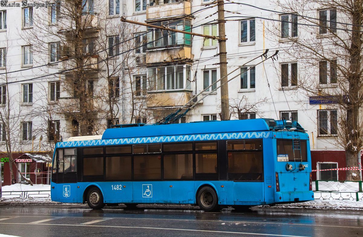 Moscow, Trolza-5265.00 “Megapolis” № 1482 Moscow, Trolza-5265.00 “Megapolis” № 1482