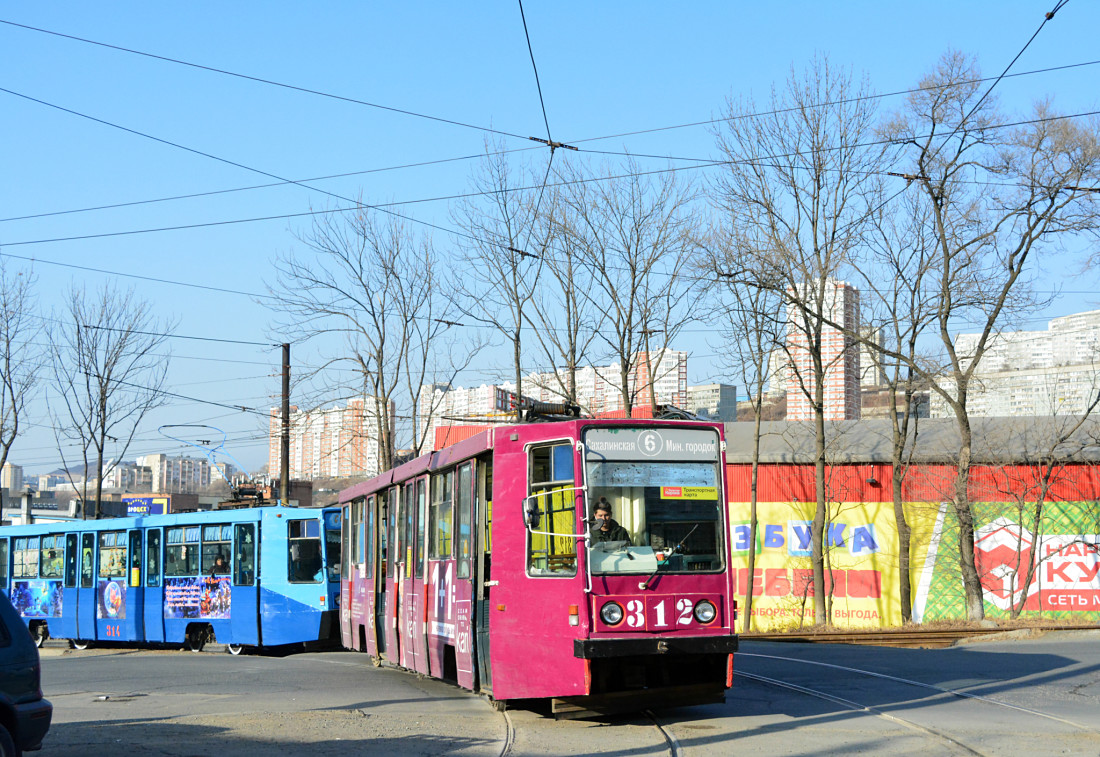 Владивосток, 71-608К № 312