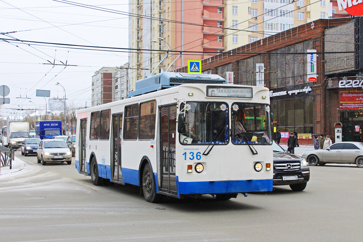 Екатеринбург, МТрЗ-6223-0000010 № 136